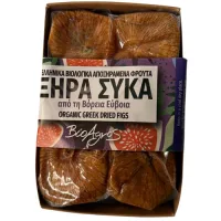 Smochine uscate, organic, 250gr, Bioagros